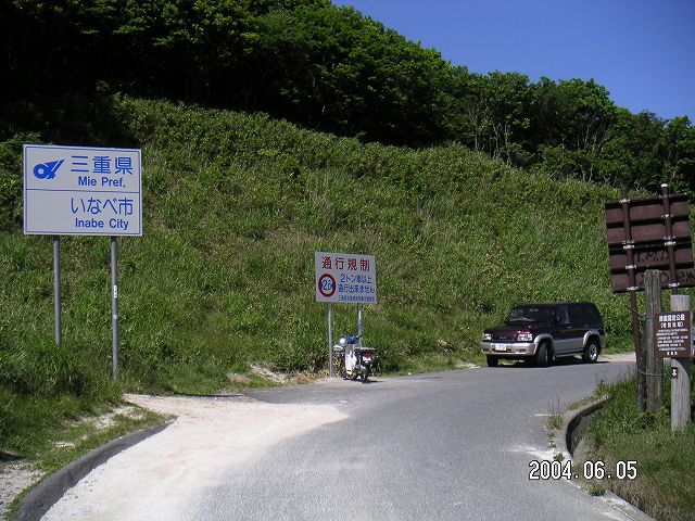 s_PICT0010.jpg